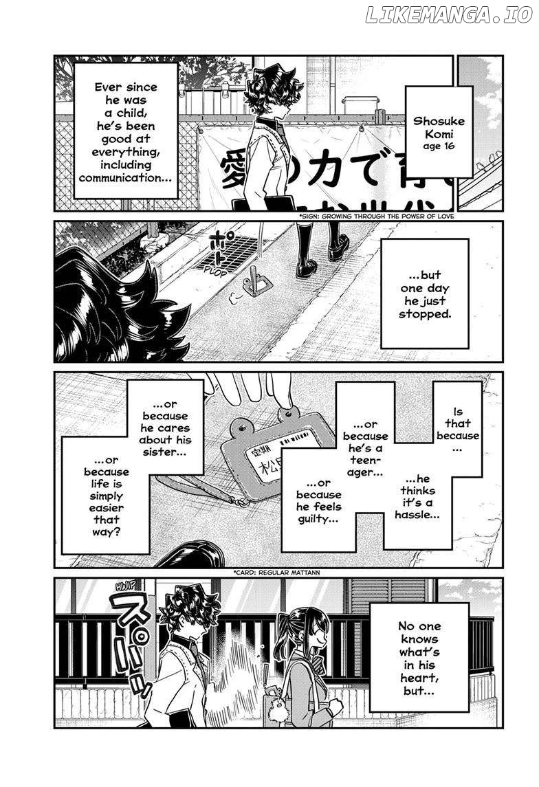 Komi Can